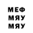 Метадон мёд Logir