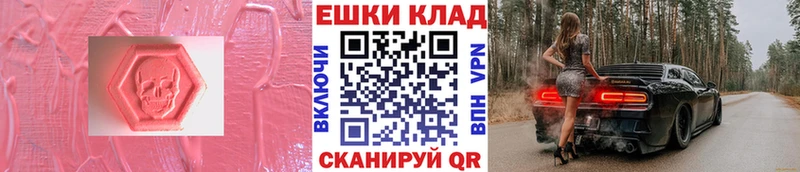 гидра tor  Ефремов  Ecstasy таблы 