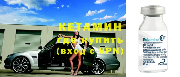 гашишное масло Медногорск