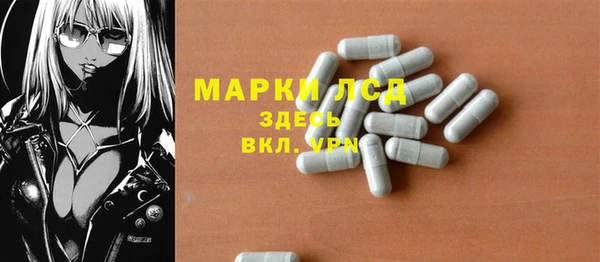 гашишное масло Медногорск