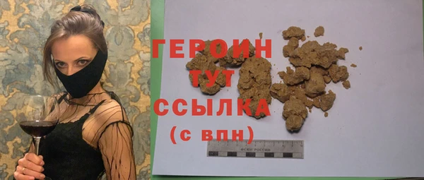 СК Белоозёрский