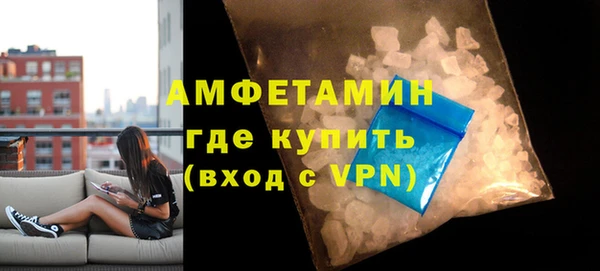 бутират Медвежьегорск