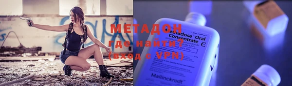 не бодяженный Новый Уренгой