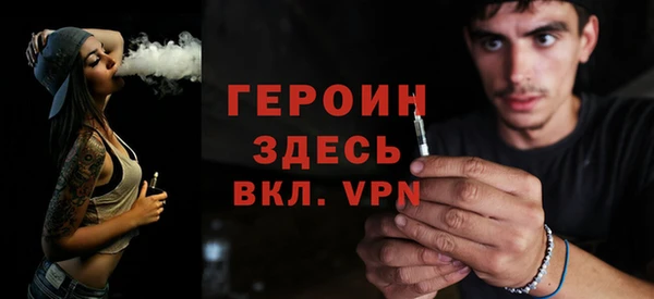 гашишное масло Мегион