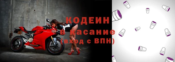 гашишное масло Медногорск