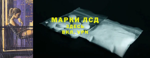 гашишное масло Мегион
