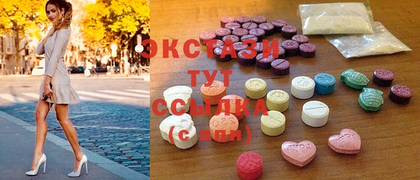 мефедрон Михайловка