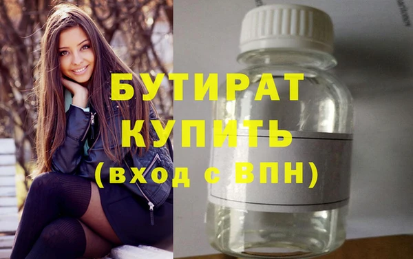 мяу мяу мука Михайлов
