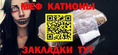 скорость Апрелевка