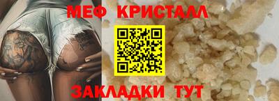 скорость Апрелевка