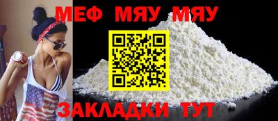 MDMA Беслан