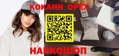 скорость Апрелевка