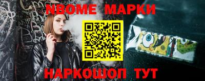 скорость Апрелевка