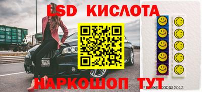 скорость Апрелевка