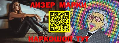 скорость Апрелевка