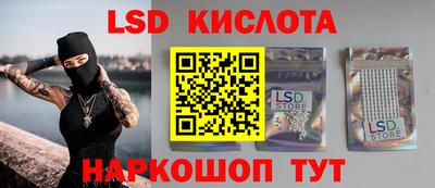 скорость Апрелевка