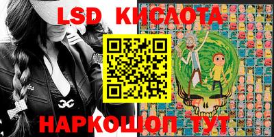 крисы Волжский