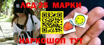 скорость Апрелевка