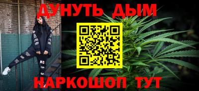 спиды Апшеронск