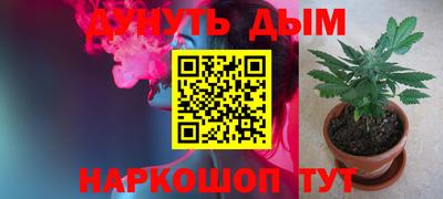 меф VHQ Бузулук