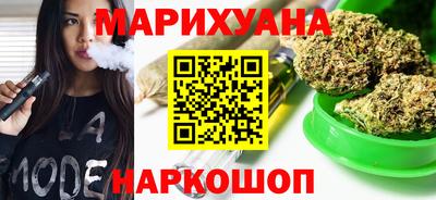 spice Аргун