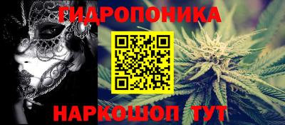 спиды Апшеронск