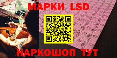 spice Аргун