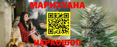 гидропоника Бугуруслан