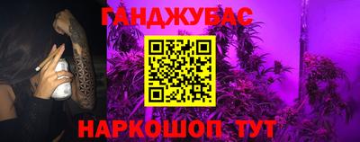 скорость Апрелевка
