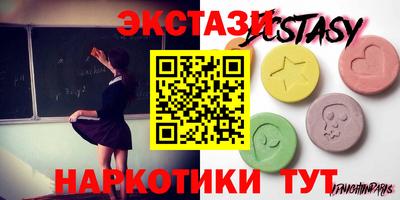 spice Аргун