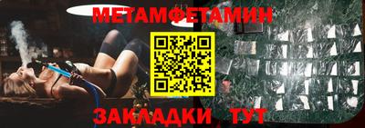 скорость Апрелевка