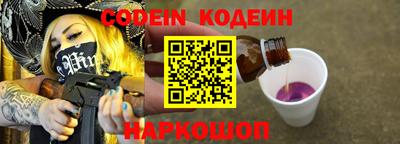 скорость Апрелевка