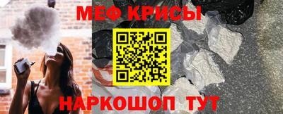 PSILOCYBIN Бийск