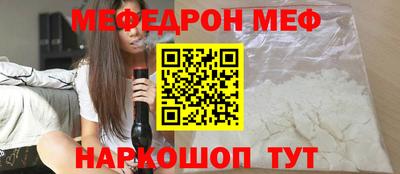spice Аргун