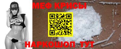скорость Апрелевка