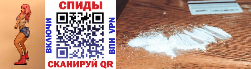 Первитин Methamphetamine  Ефремов 