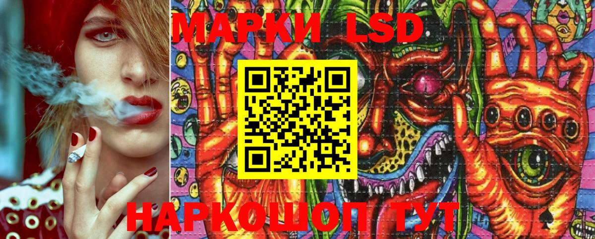 Марки NBOMe 1,5мг  Марки NBOMe  Марки NBOMe 1,5мг  Ефремов 